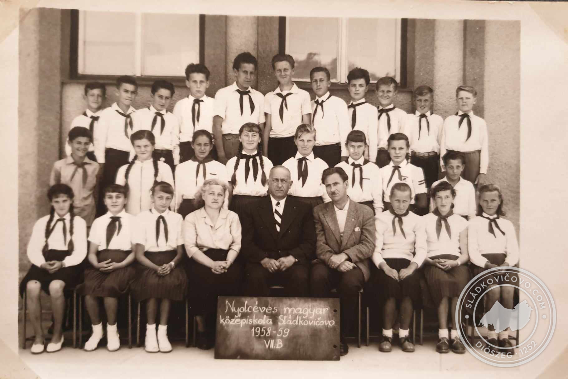 AI 1958-59 7B (1947)
